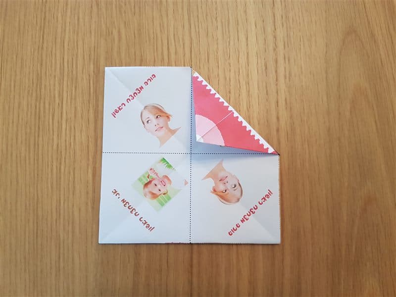 שלב 5 — צילום הקיפול